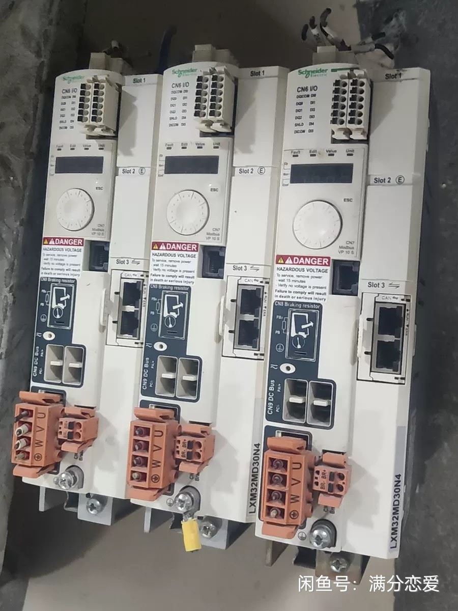 1 台适用于施耐德 LXM32MD30N4