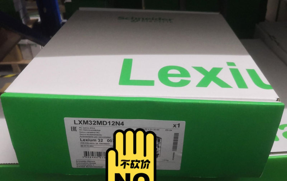 1 台全新适用于施耐德电气 LXM32MD12N4