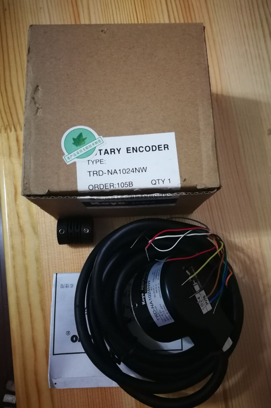 1 件适用于 KOYO TRD-NA1024NW 全新