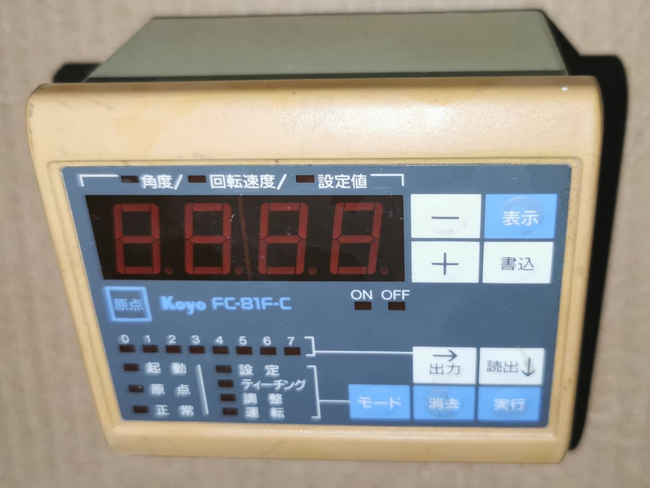 1 件适用于 KOYO FC-81F-C 二手