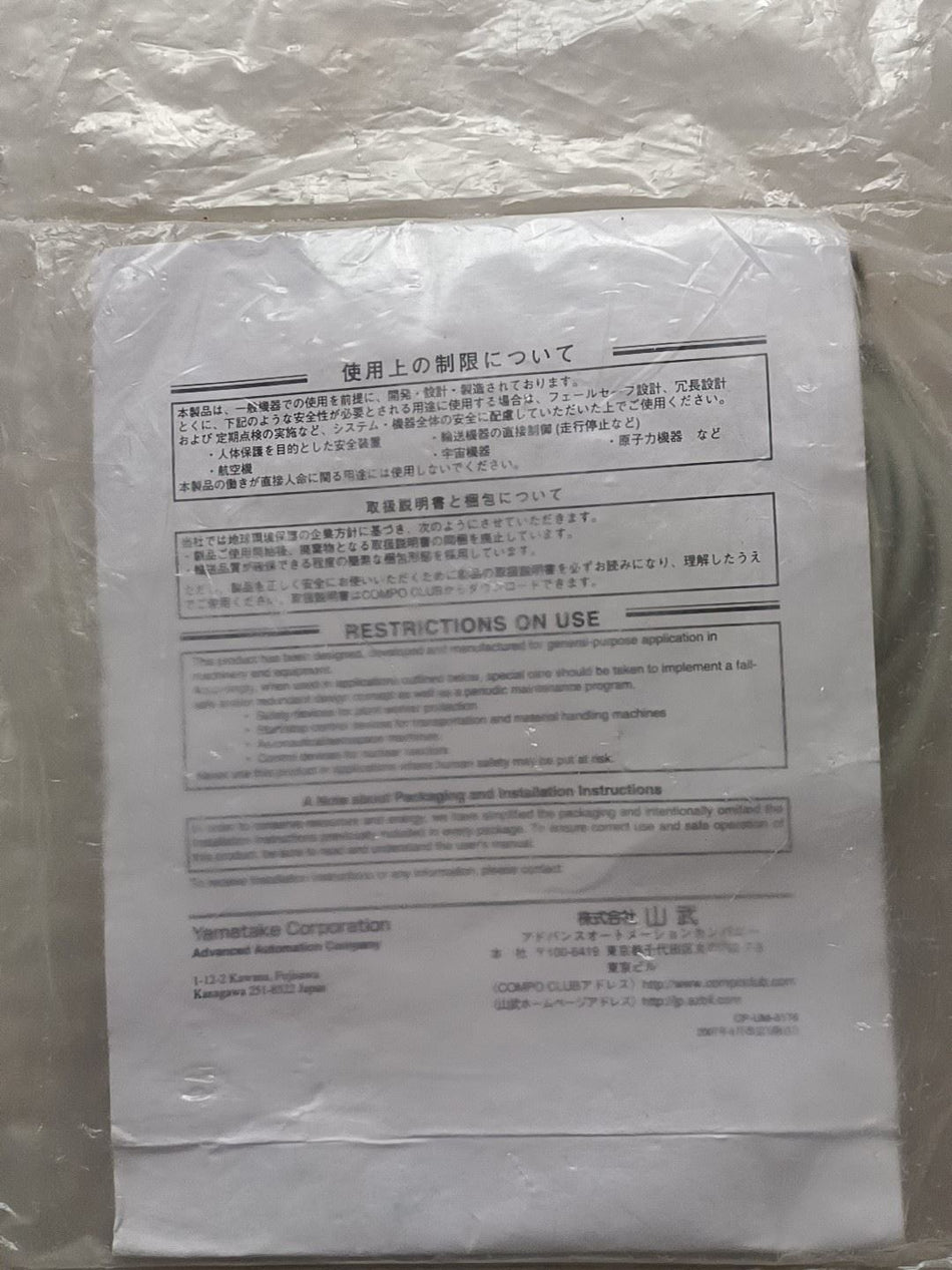 1PC AZBIL FL7M-3J6HD novo