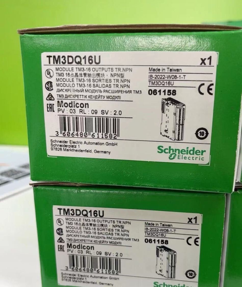 施耐德 TM3DQ16U