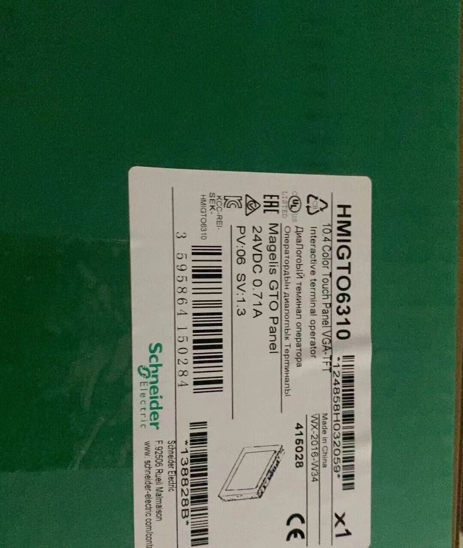 施耐德 HMIGTO6310