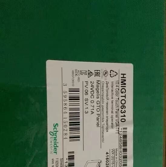 施耐德 HMIGTO6310
