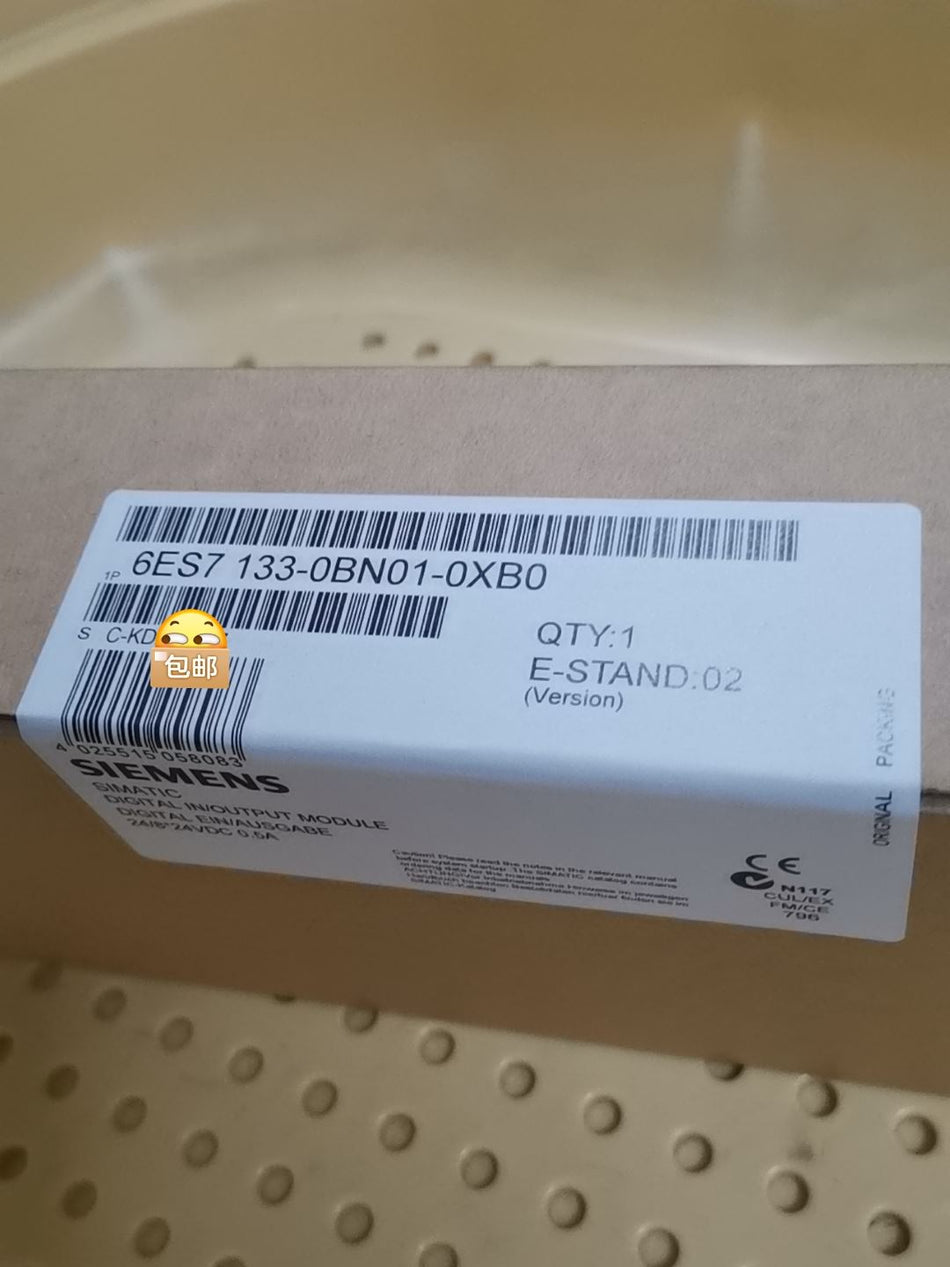 1PC 西门子 6ES7133-0BN01-0XB0 全新 6ES71330BN010XB0