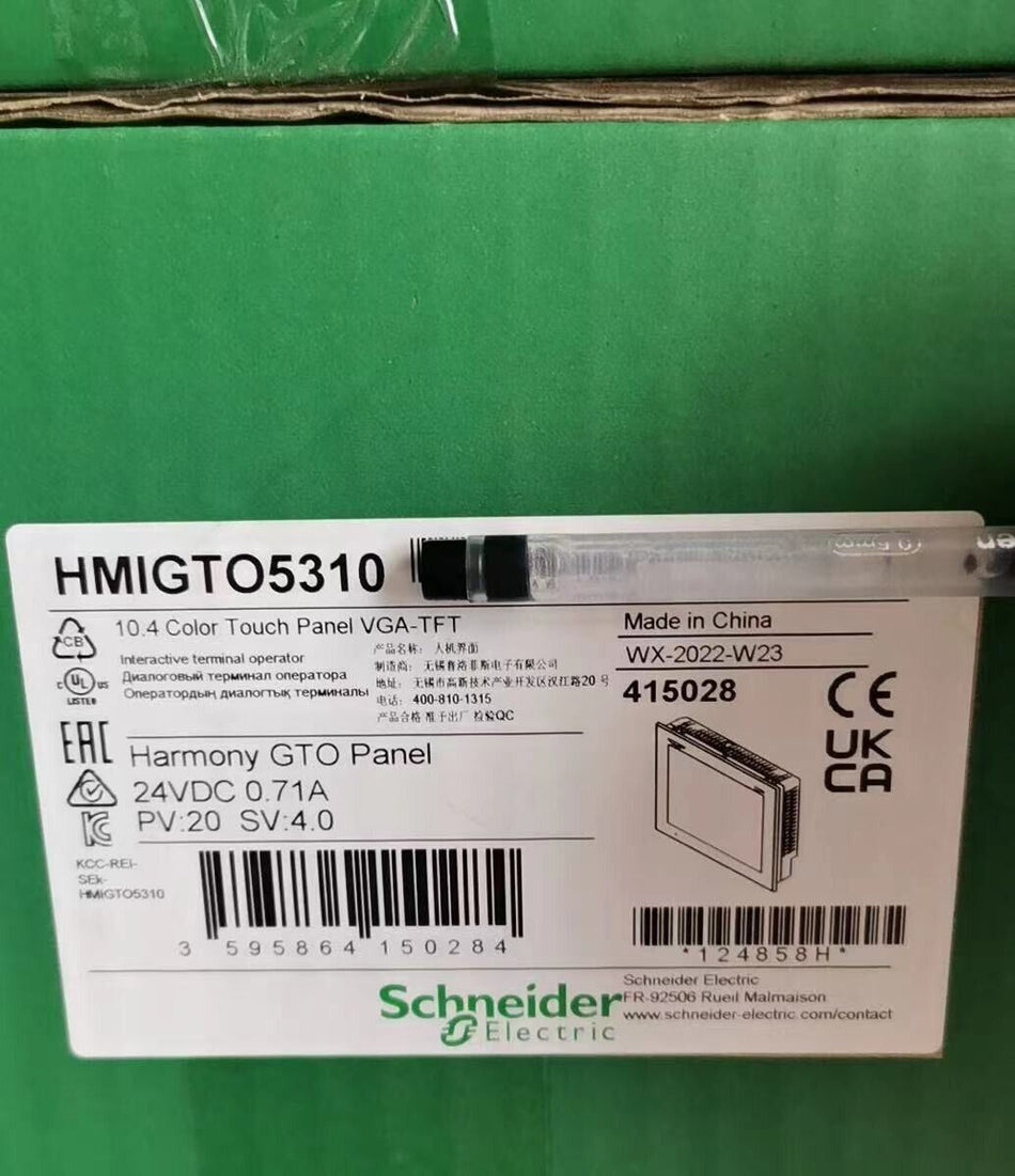 1 台全新适用于 Schneider hmigto 5310