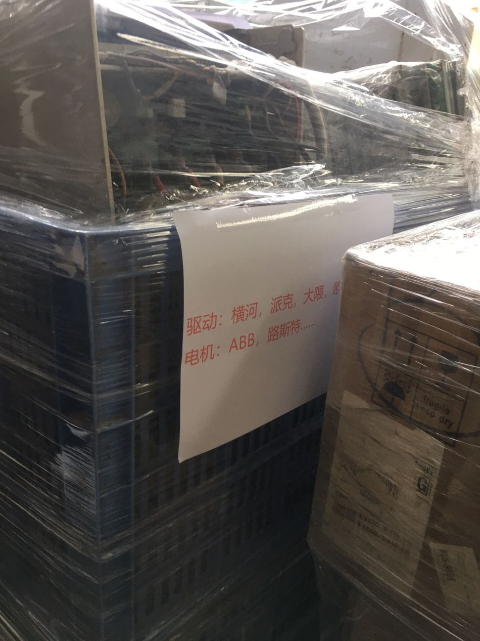 1 PC para OKUMA BLIV-D7575A usado BLIVD7575A 