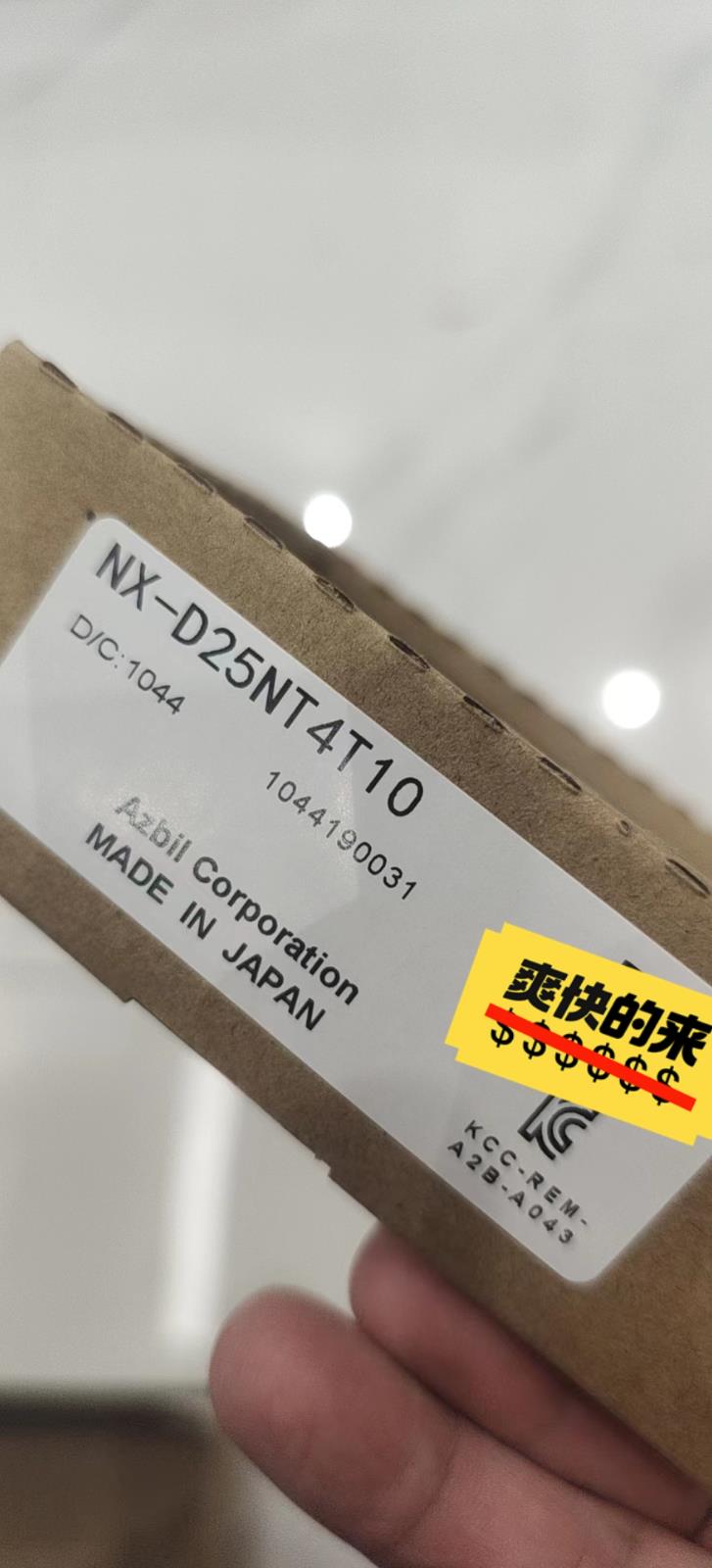 1 件适用于 AZBIL NX-D25NT4T10 全新 NXD25NT4T10