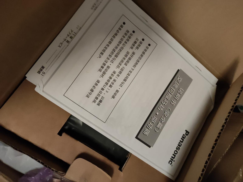 1PC para Panasonic MCDDT3520 novo 