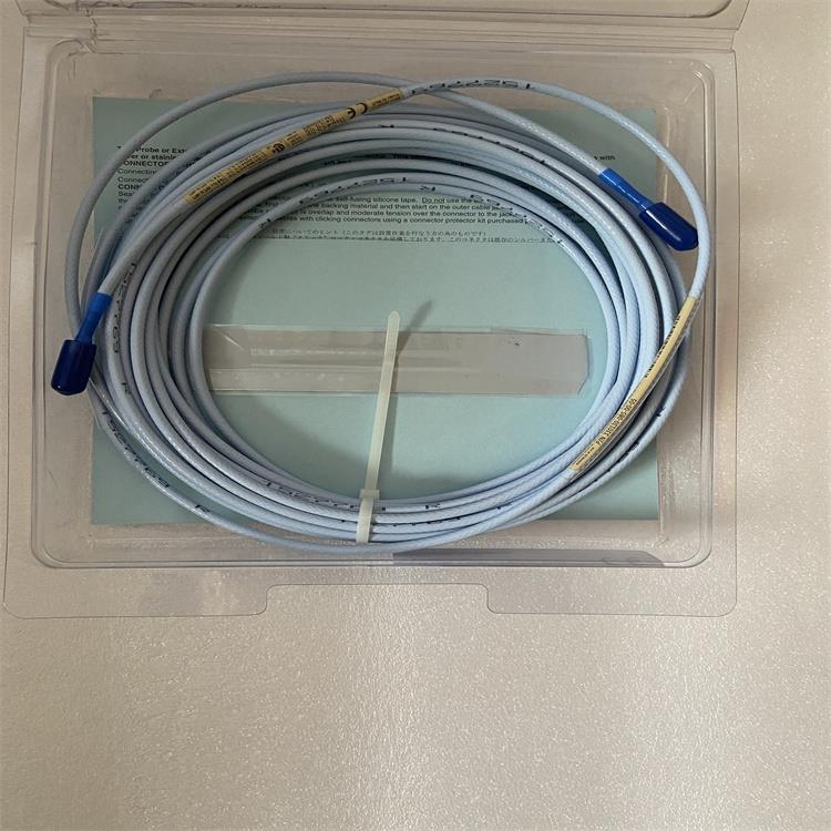 1 peça para BENTLY 330130-085-00-00 novo Bently 3301300850000