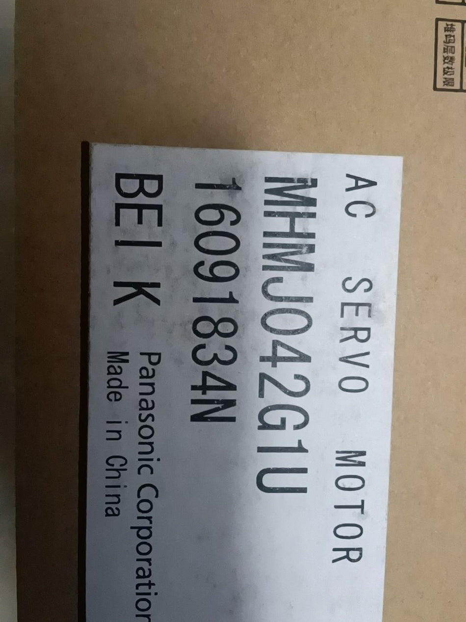 1PC para Panasonic MHMJ042G1U novo