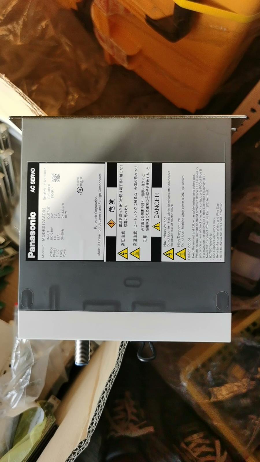 1 PC para Panasonic MQDB012AAD02 usado 