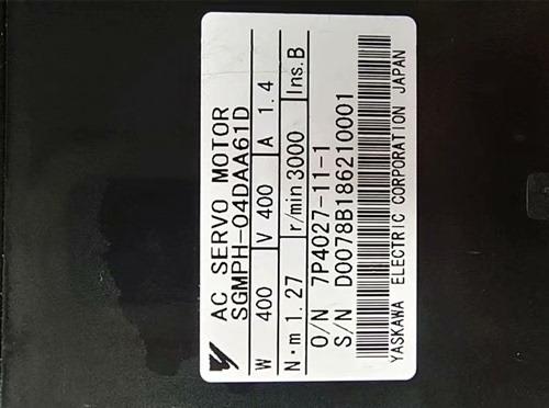 1 peça para Yaskawa SGMPH-04DAA61D novo SGMPH04DAA61D 