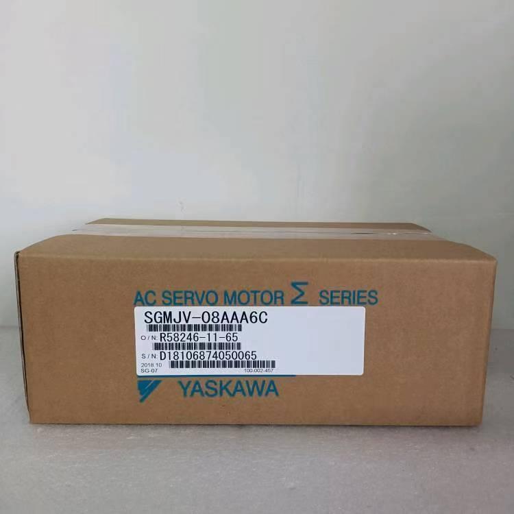 1 peça para Yaskawa SGMJV-08AAA6C novo SGMJV08AAA6C