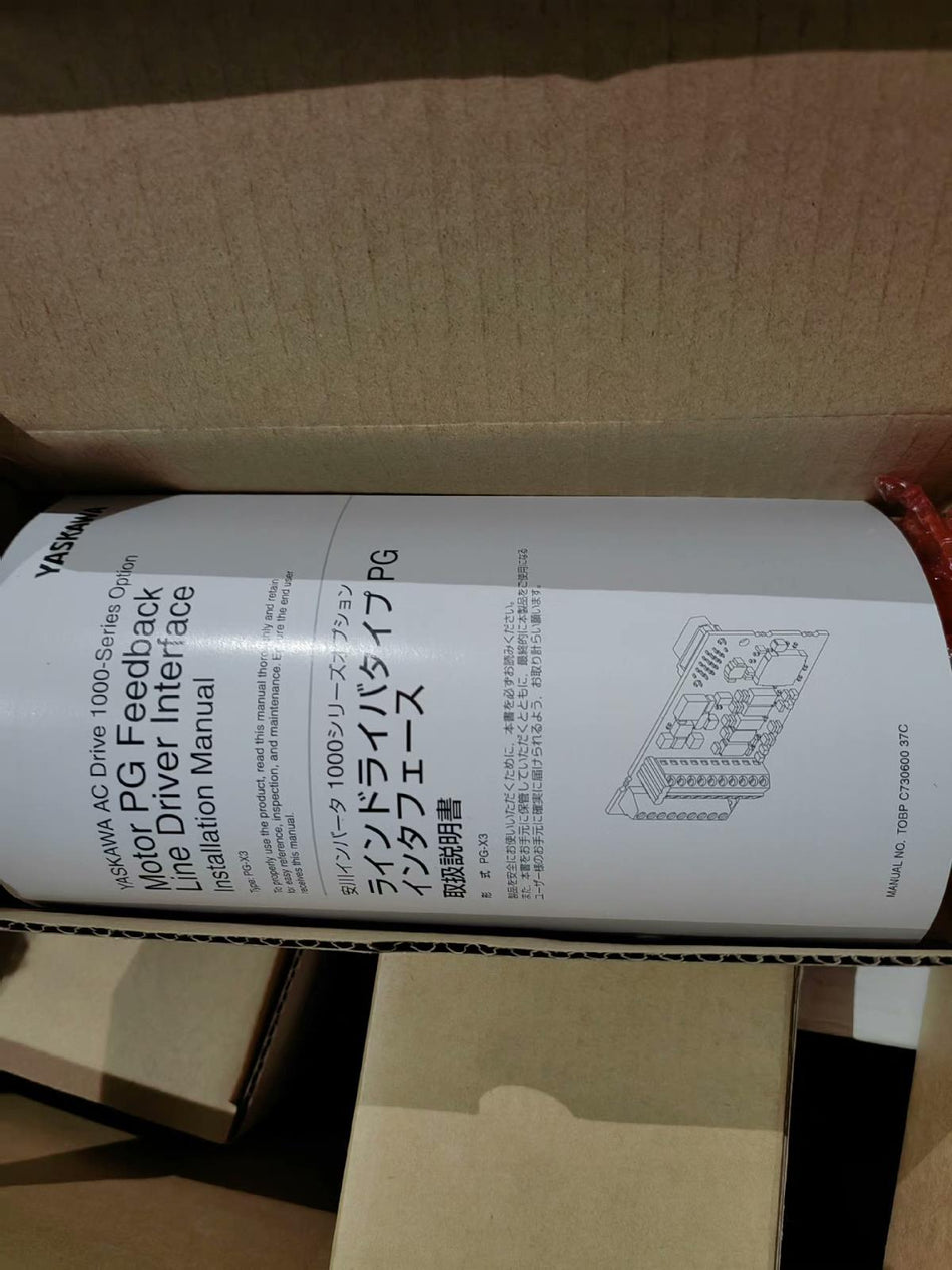 1PC FOR Yaskawa PG-X3 New mx1