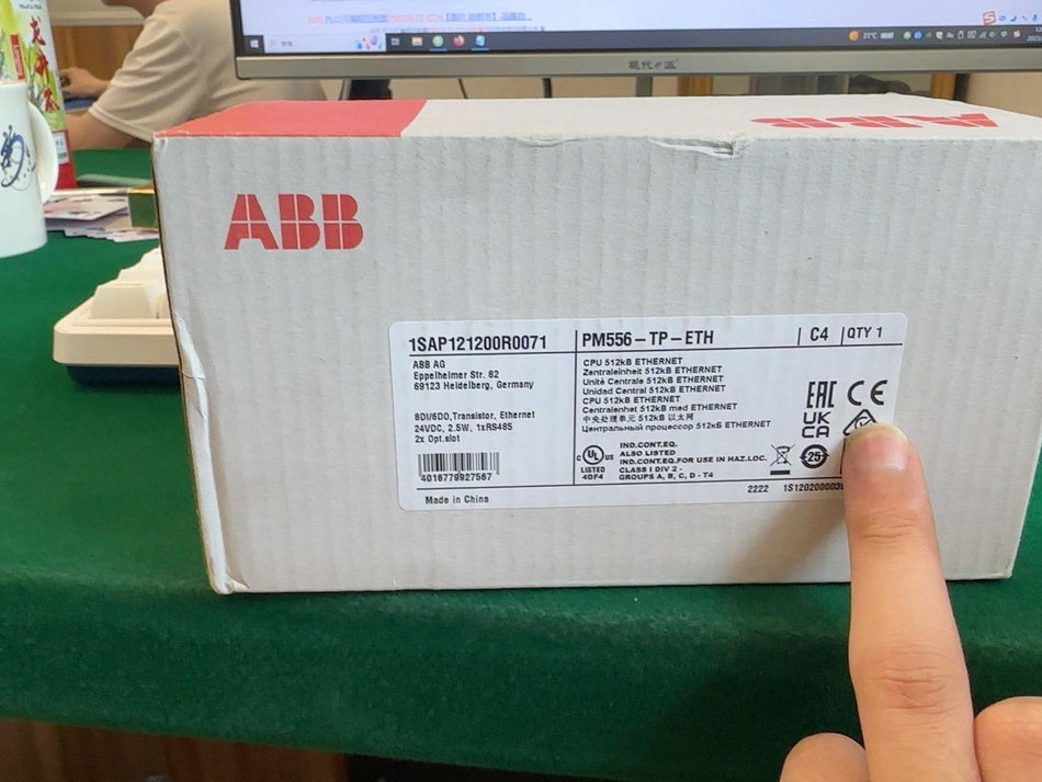 1PC para ABB PM556-TP-ETH novo PM556TPETH