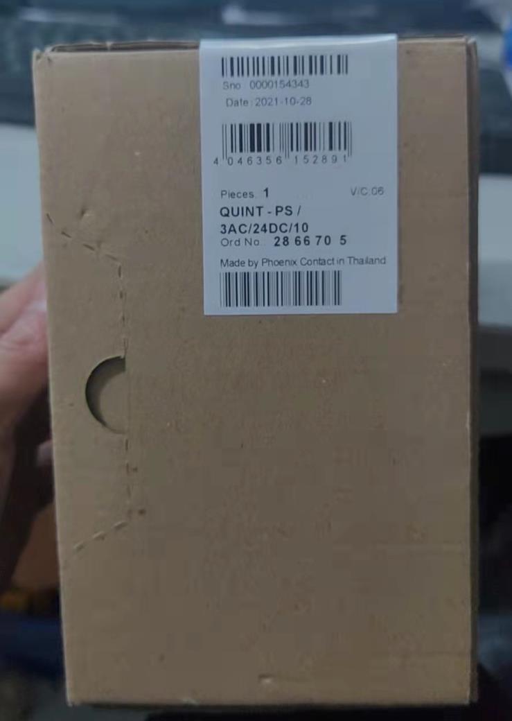 1 PC para Phoenix 2866705 QUINT-PS/3AC/24DC/10 novo