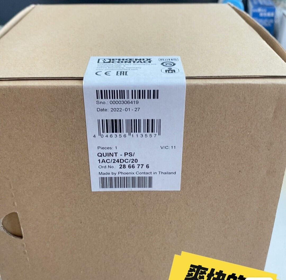 1 PC para Phoenix QUINT-PS/1AC/24DC/20 2866776 novo 