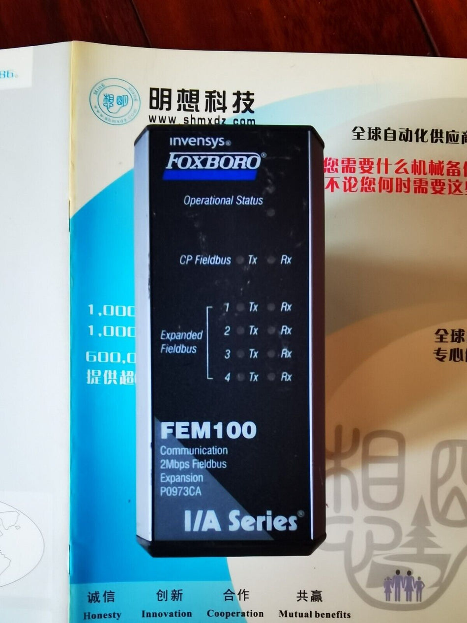 1PC FOR FOXBORO P0973CA USED