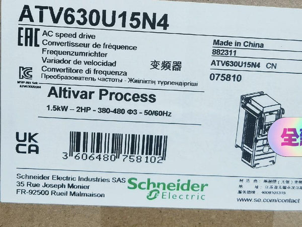 1PC For Schneider ATV630U15N4 new