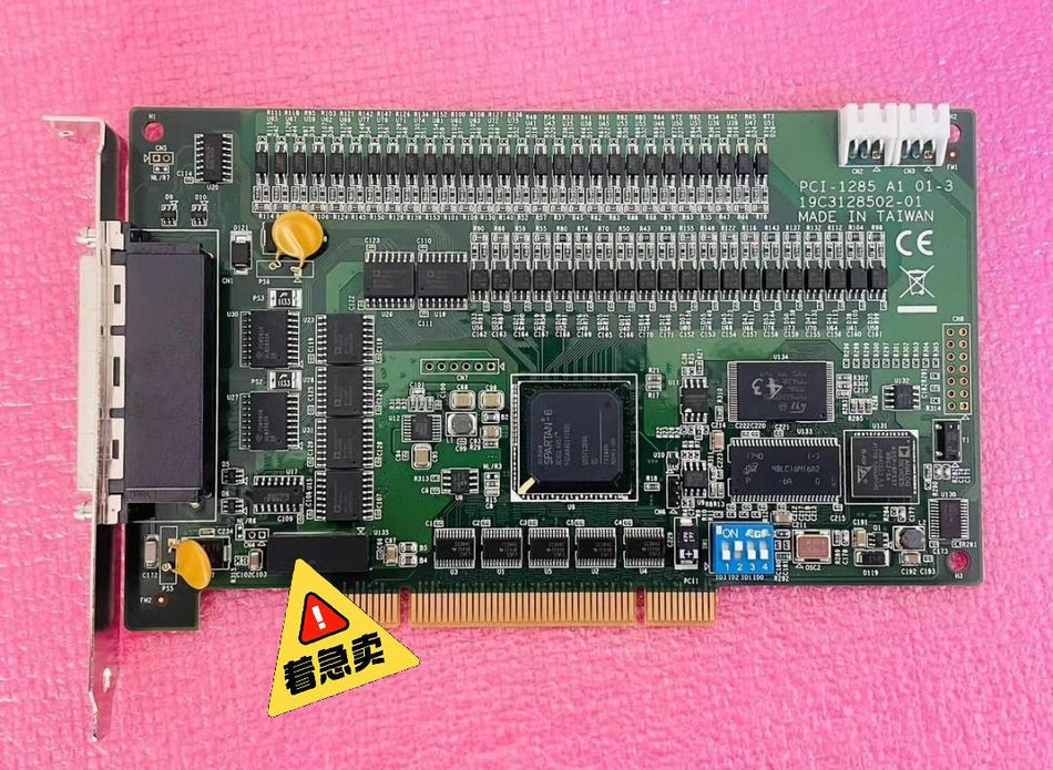 1 PC para Advantech PCI-1285E usado PCI1285E
