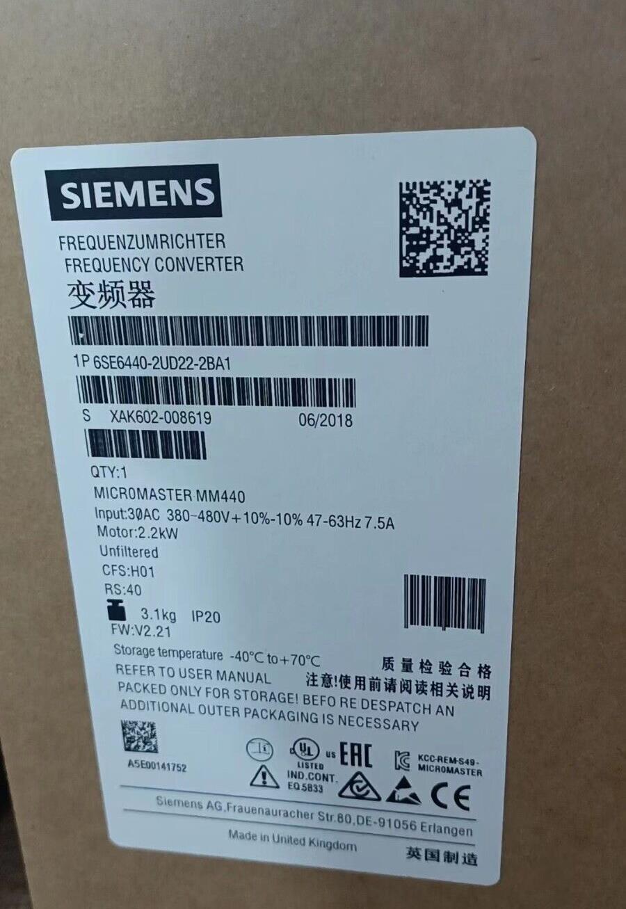 1PC 适用于西门子 6SE6440-2UD22-2BA1 全新 6SE64402UD222BA1 