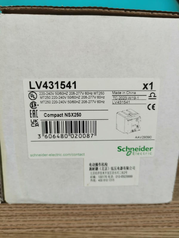 1PC For schneider LV431541 new