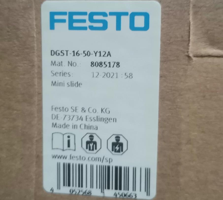 1 PC para Festo DGST-16-50-Y12A novo DGST1650Y12A