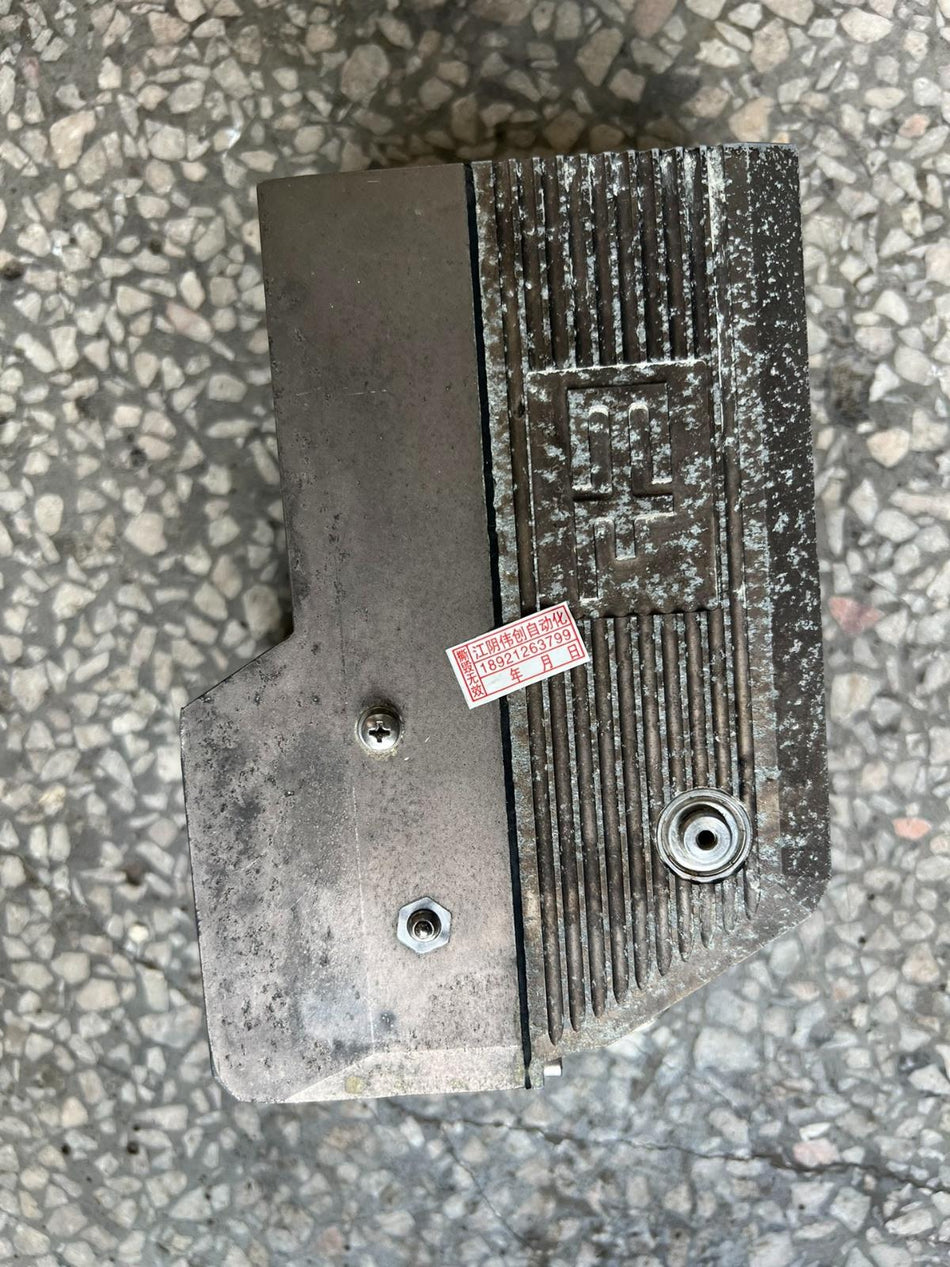 1PC para E+L FR5502 usado 