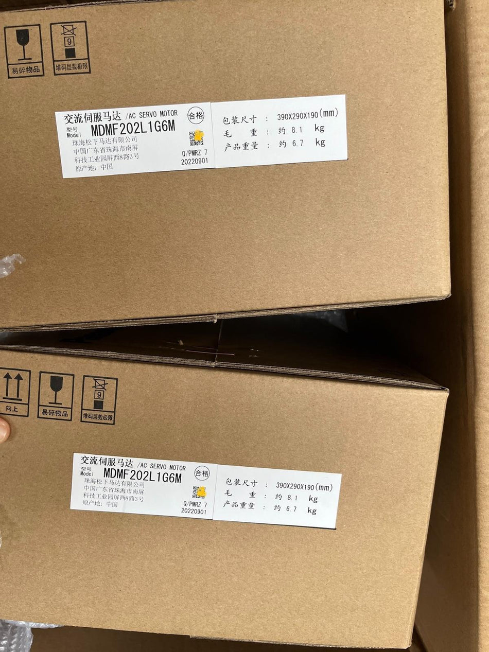 1 件适用于松下 MDMF202L1G6M 全新