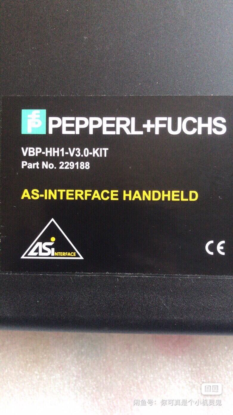 1PC para p+f VBP-HH1-V3.0-KIT novo VBPHH1V3.0KIT