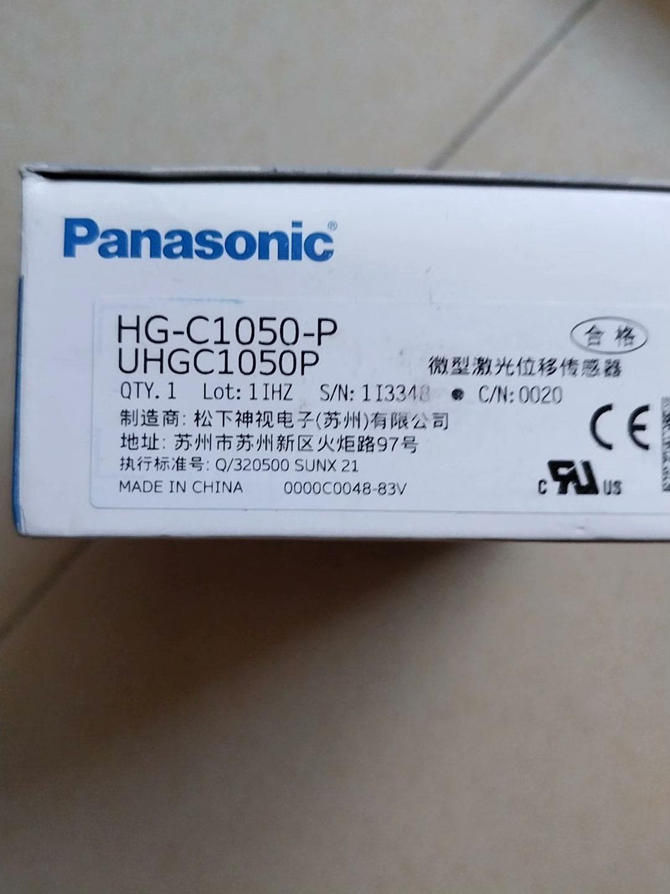 1 件适用于松下 HG-C1050-P 全新 HGC1050P 