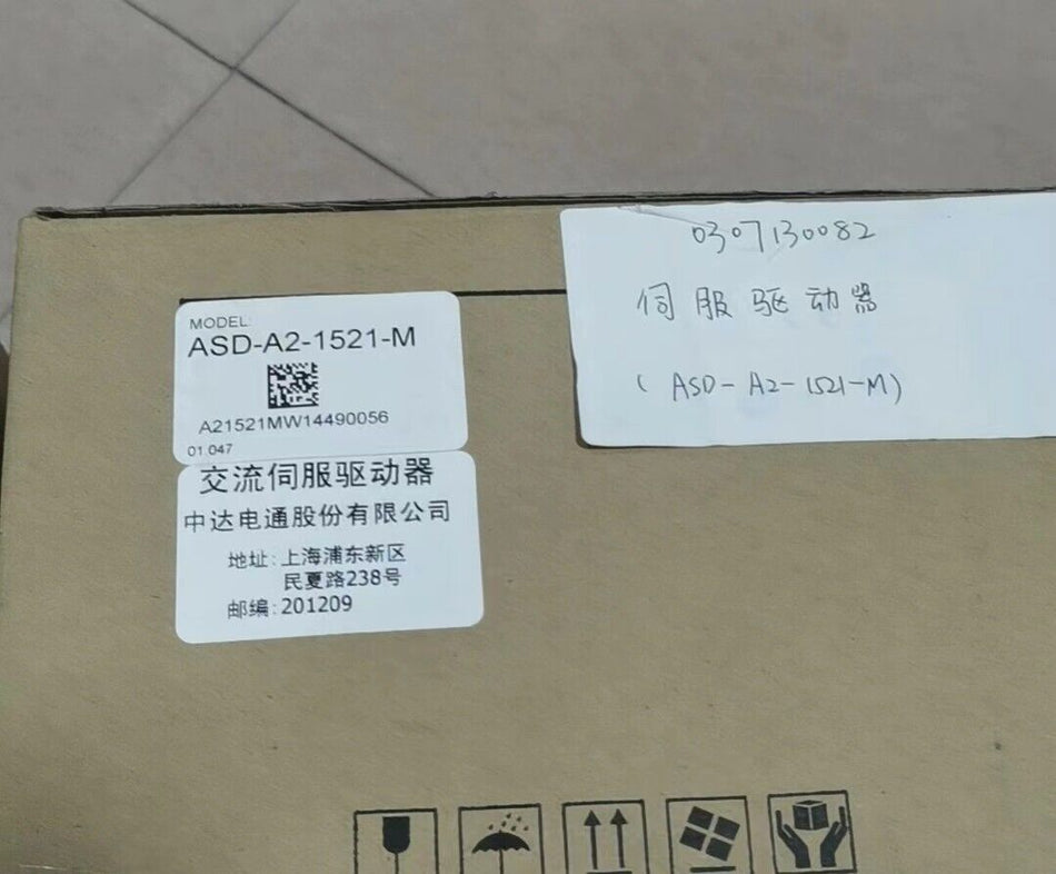 1 PC PARA Delta ASD-A2-1521-M Novo mx1
