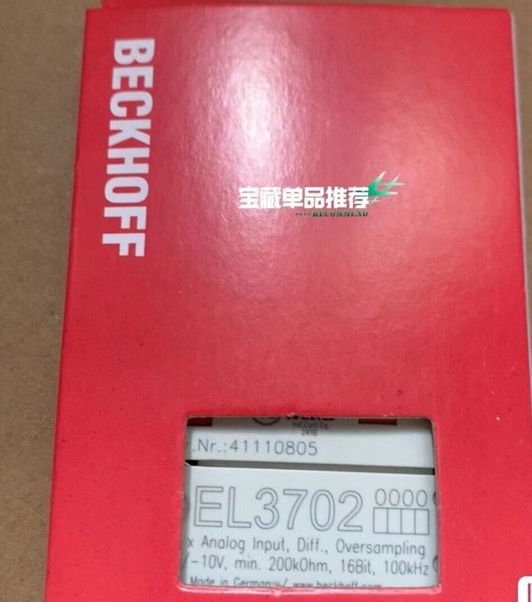 1PC  for  BECKHOFF  EL3702  new