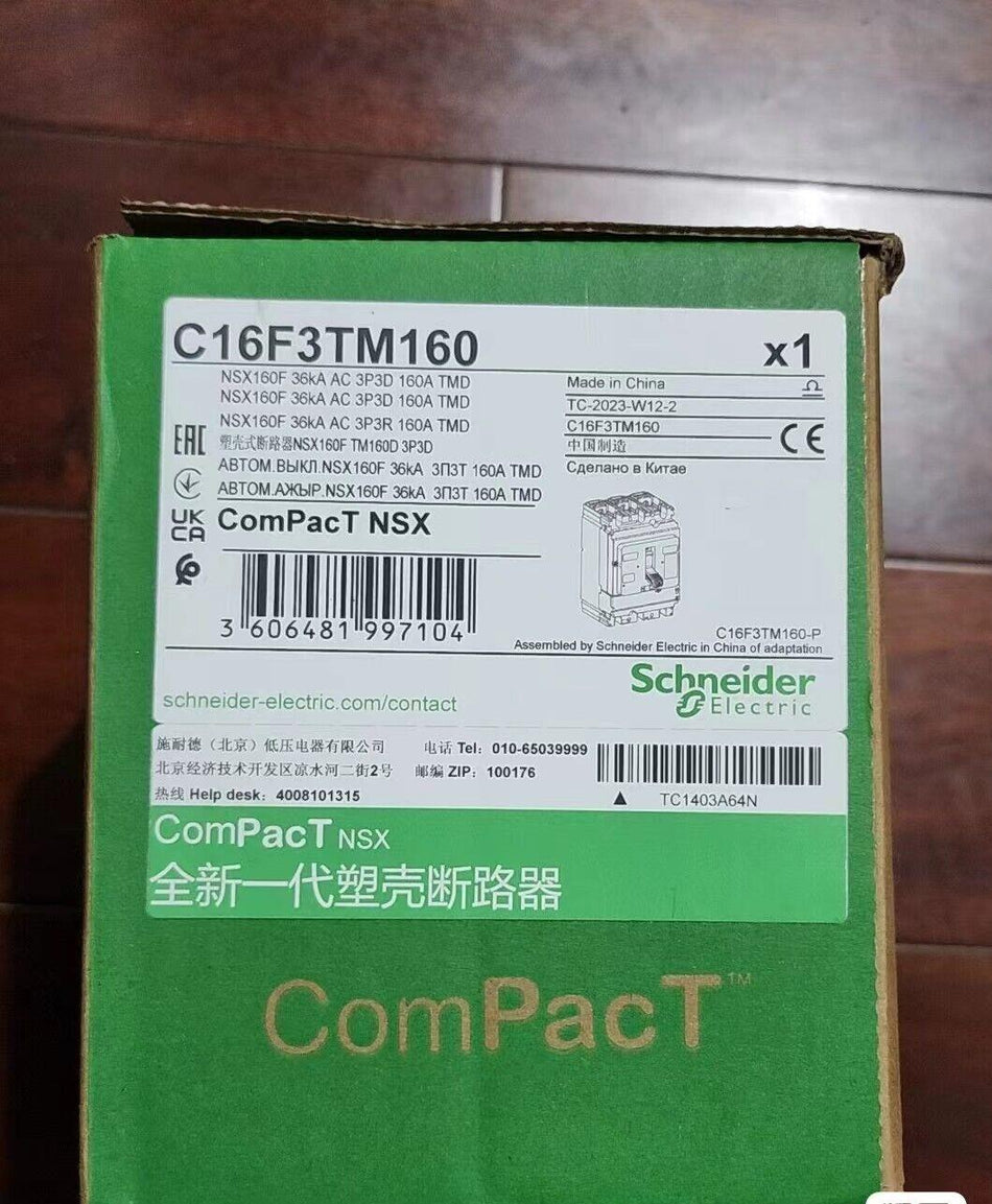 1PC 适用于施耐德 C16F3TM160 全新 mx1 