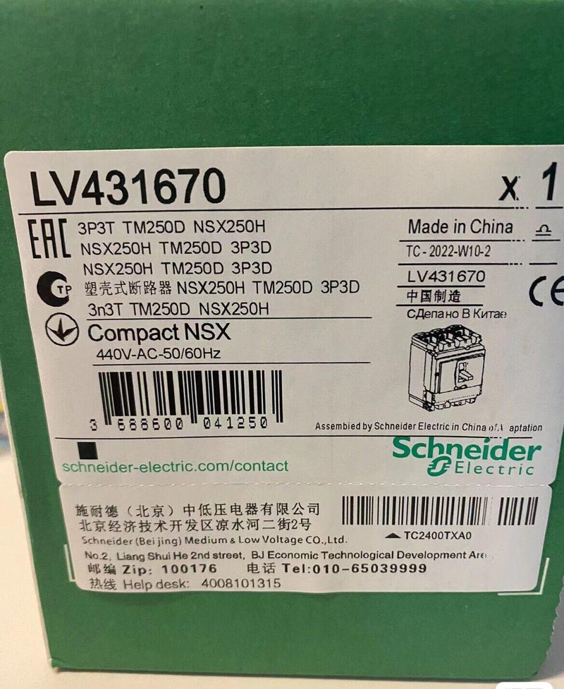 1PC for  Schneider LV431670  used