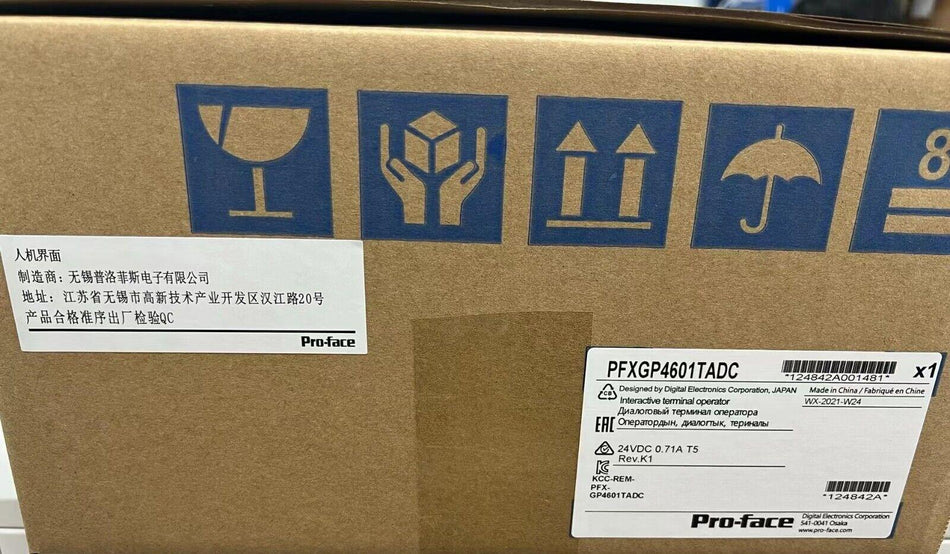 1 PC para PRO-FACE PFXGP4601TADC Novo