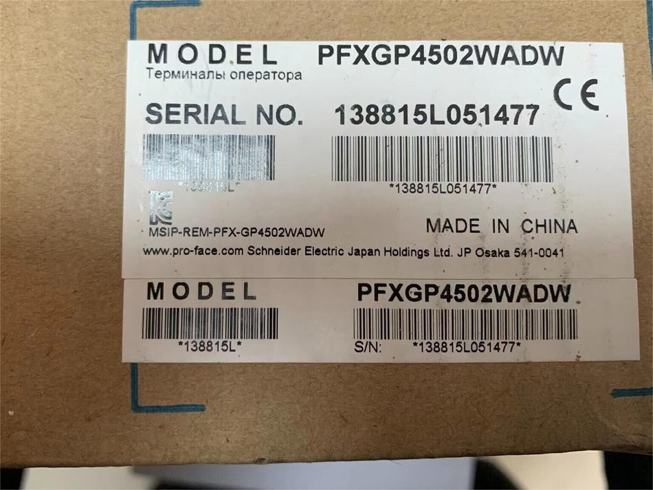 1 PC para PROFACE PFXGP4502WADW NOVO