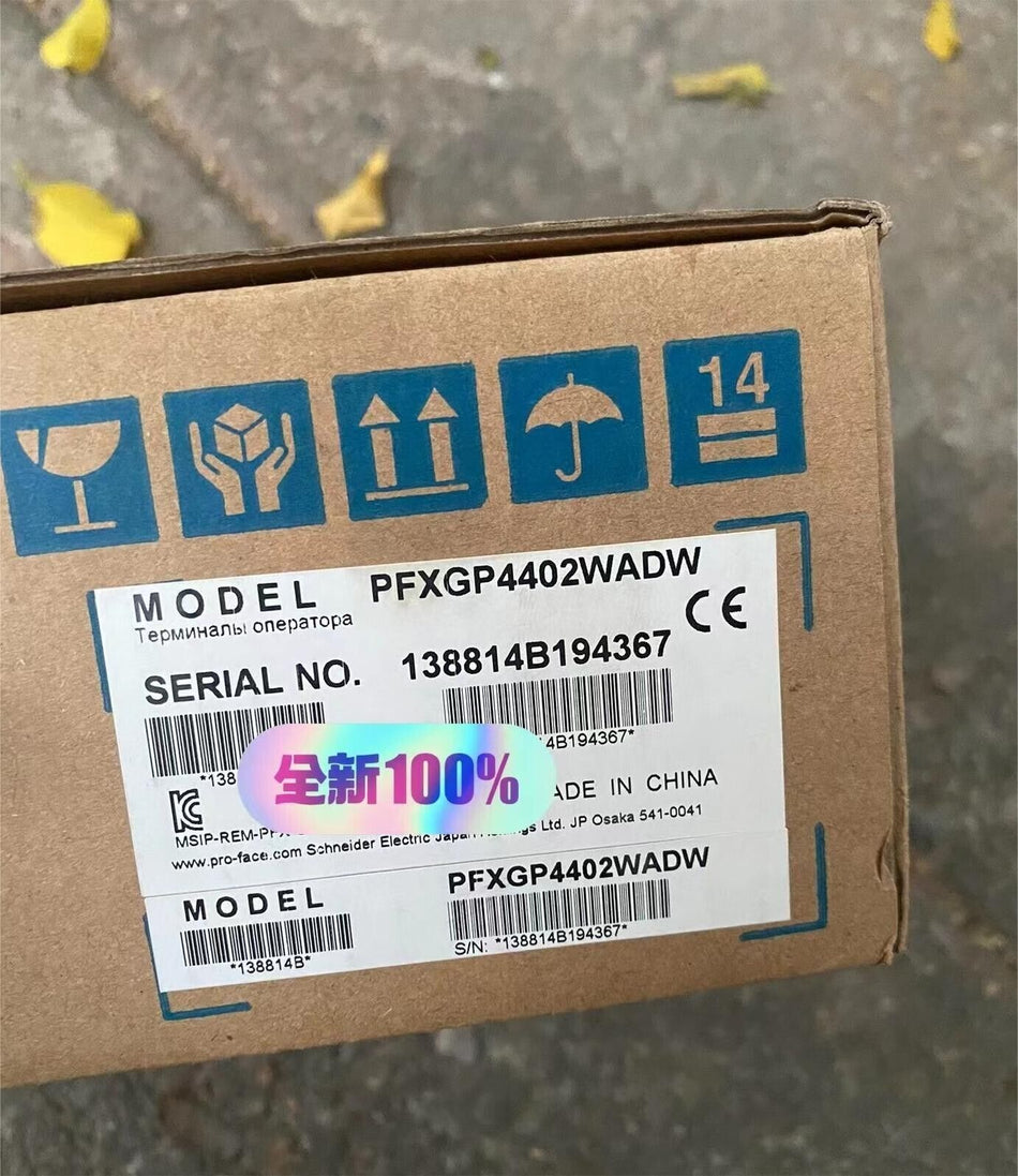 1 PC para PROFACE PFXGP4402WADW NOVO 