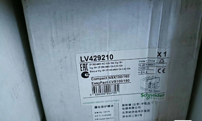 1 PC  for Schneider  LV429210  New