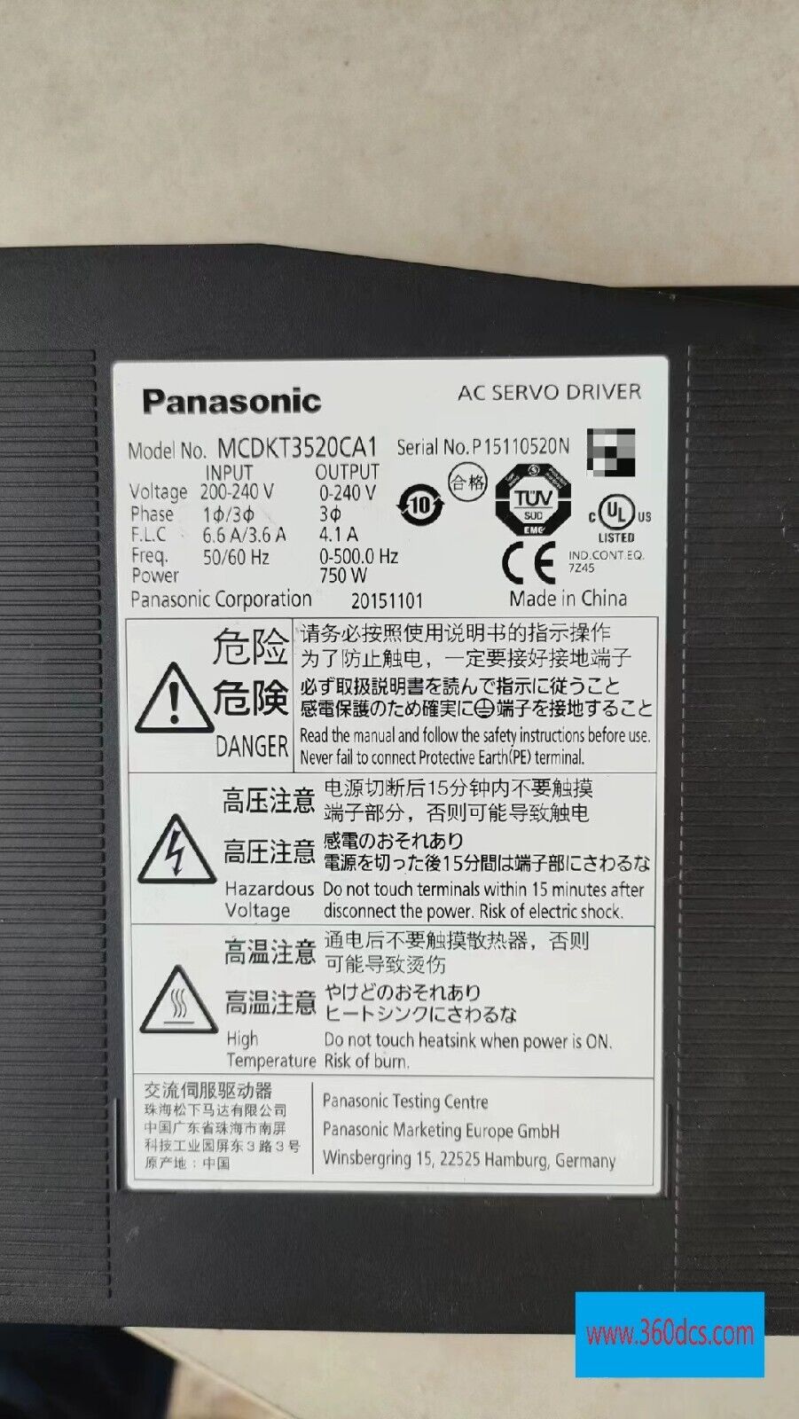 1 PC para PANASONIC MCDKT3520CA1 usado 