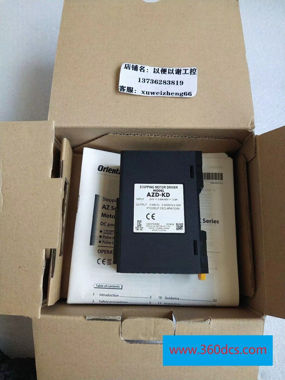 1 peça para VEXTA AZD-KD Novo AZDKD 