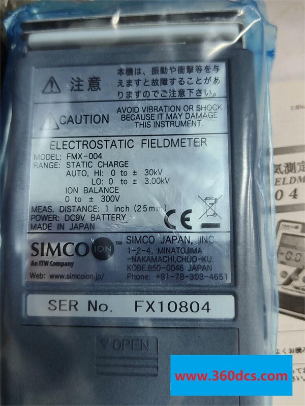 1PC FOR SIMCO Fmx-00 new Fmx004