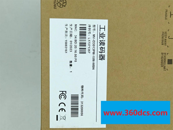 1PC for Code Reader  MV-ID3013PM-15M-WBN NEW MVID3013PM15MWBN