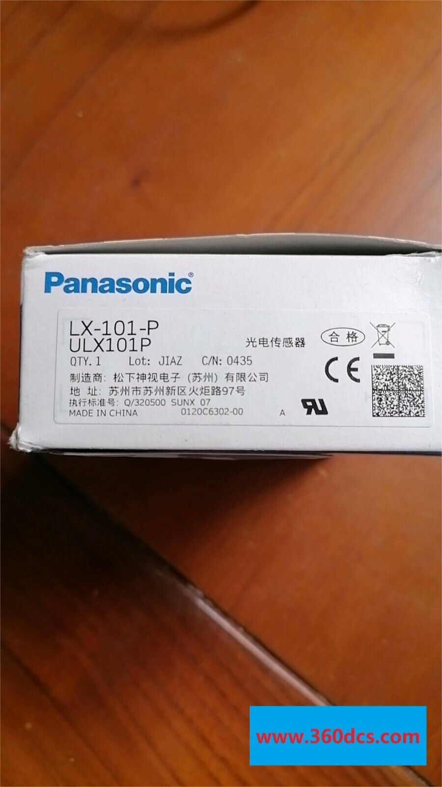 1 PC para Panasonic LX-101-P novo LX101P