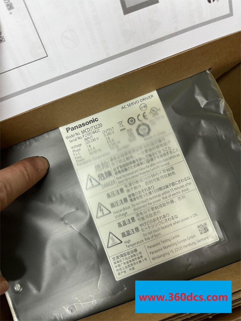 1 件适用于松下 MCDJT3220 全新