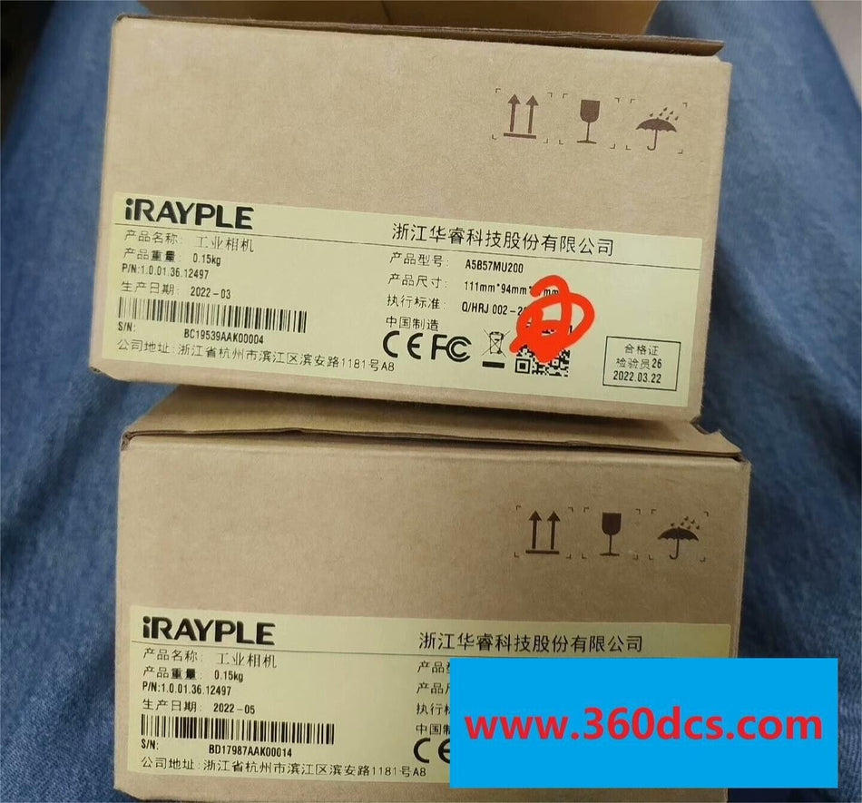1 PC para IRAYPLE A5B57MU200 novo