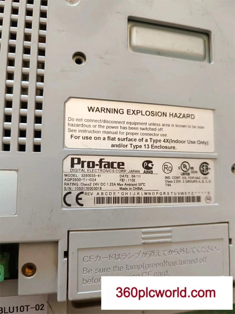1PC FOR PROFACE AGP3500-T1-D24 USED AGP3500T1D24