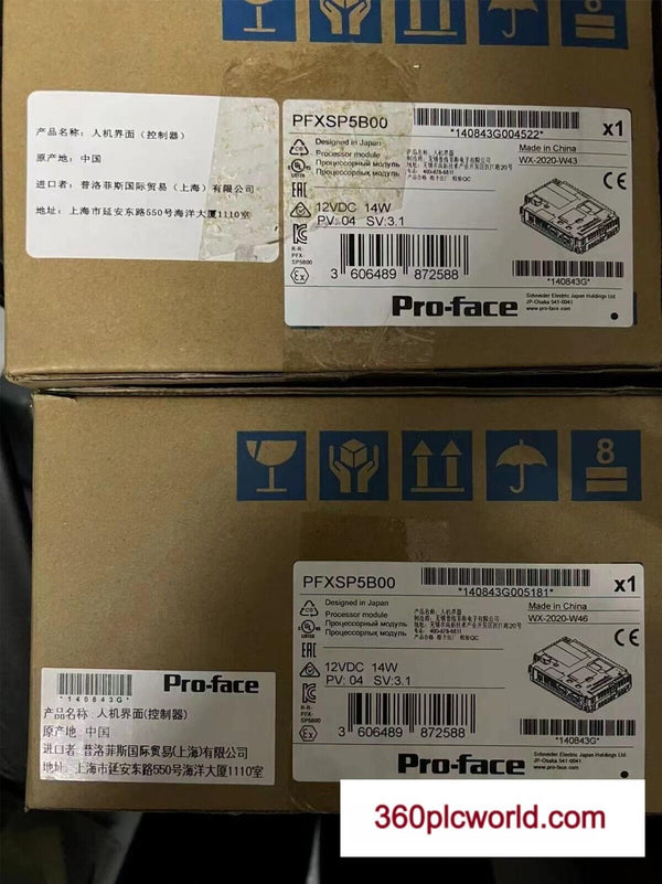 1PC FOR Proface PFXSP5B00 NEW