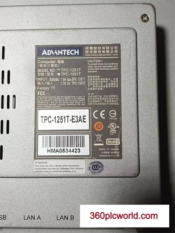 1PC FOR Advantech TPC-1251T-E3AE USED TPC1251TE3AE